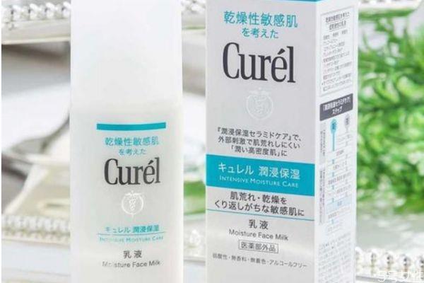 珂润水乳成分 珂润水乳孕妇可以用吗 珂润水乳成分 珂润水乳孕妇可以用吗