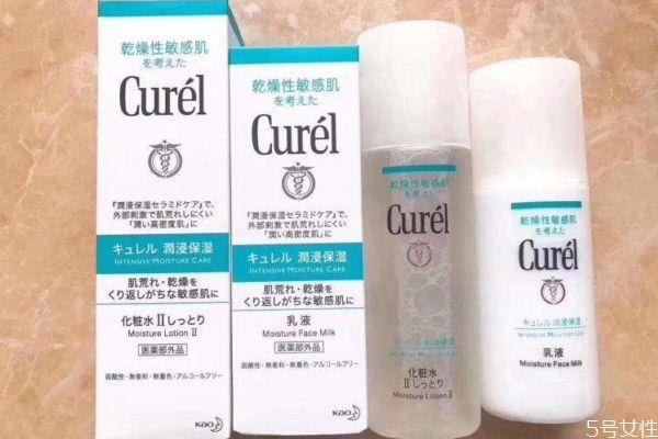 珂润水乳成分 珂润水乳孕妇可以用吗 珂润水乳成分 珂润水乳孕妇可以用吗
