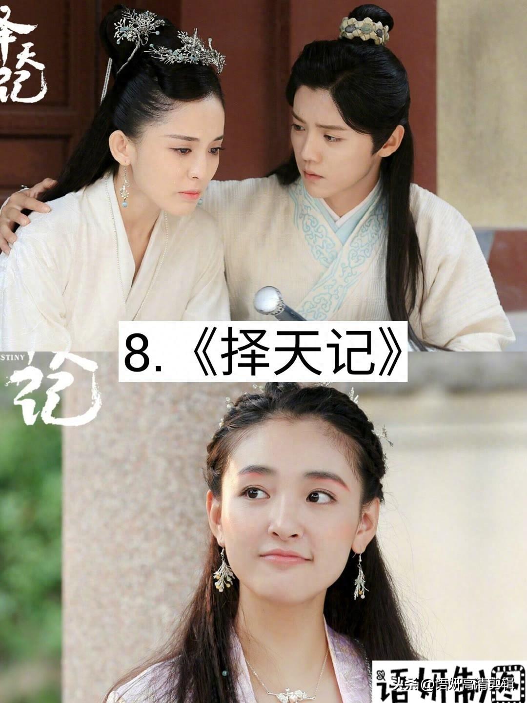 推荐9部鹿晗出演的影视剧,你看过哪几部?哪部最好看?