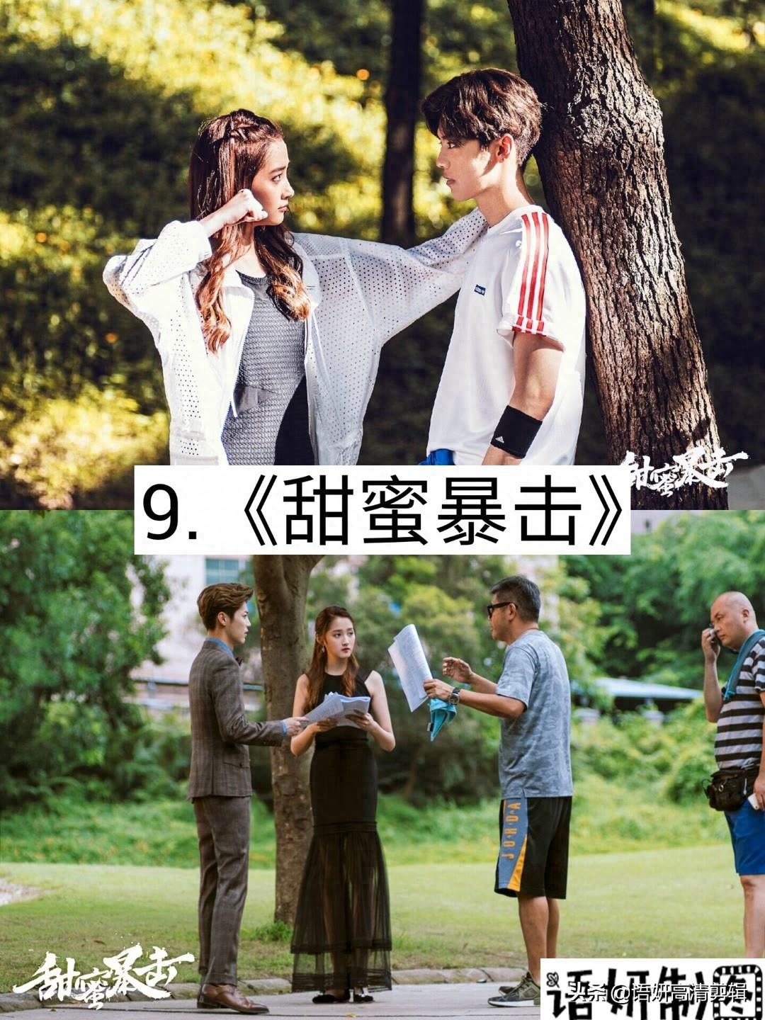 推荐9部鹿晗出演的影视剧,你看过哪几部?哪部最好看?