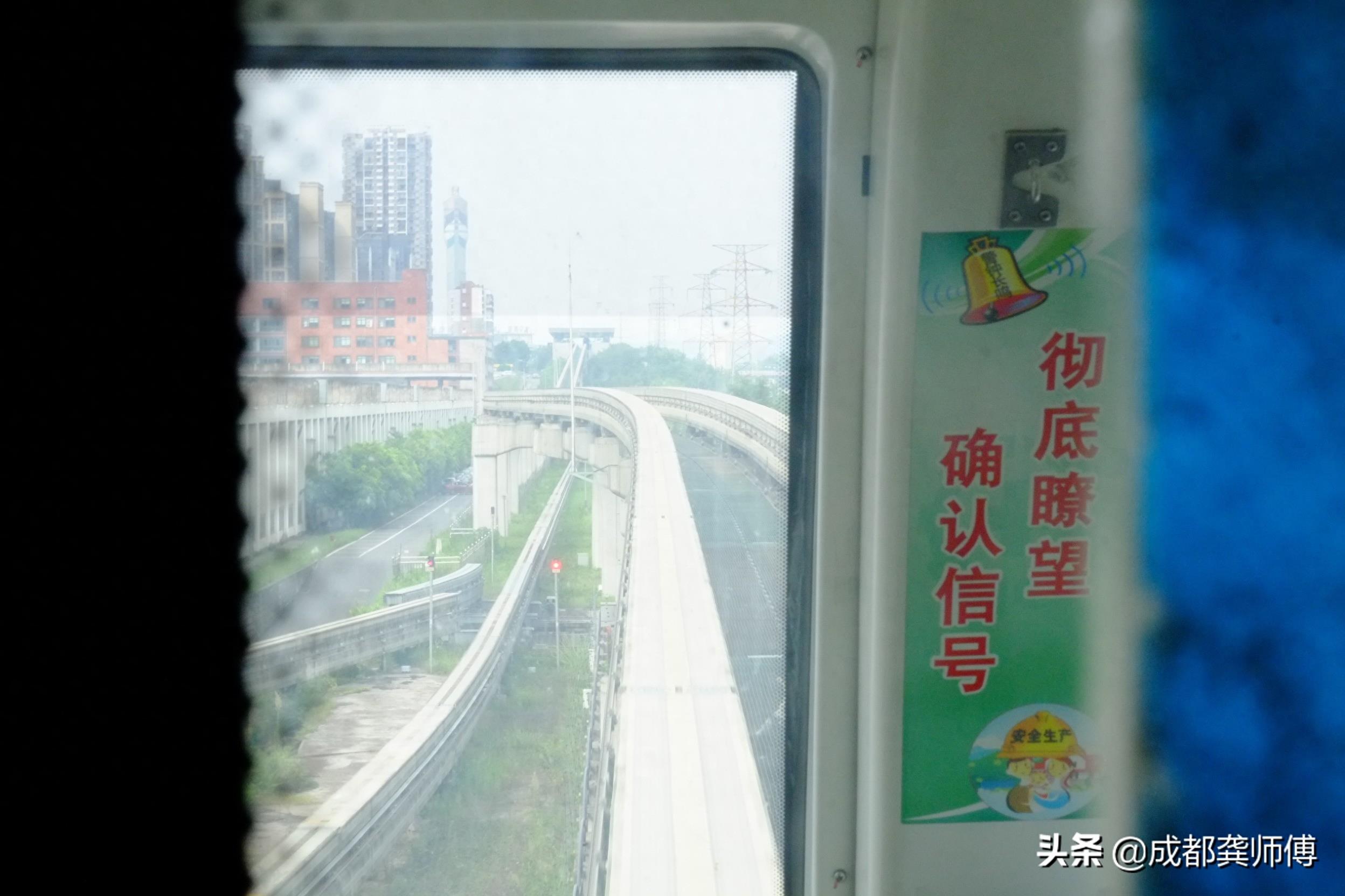 从重庆江北机场坐轻轨到重庆火车北站
