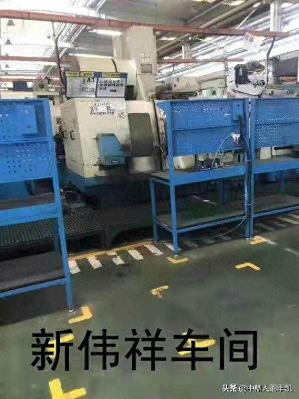 招聘，天津新伟祥，一小时21，月工资6500-7000，两班倒，