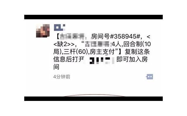 结婚当天彩礼加价18万,房产证还要加她名!这是婚姻还是买卖 结婚当天彩礼加价18万,房产证还要加她名!这是婚姻还是买卖