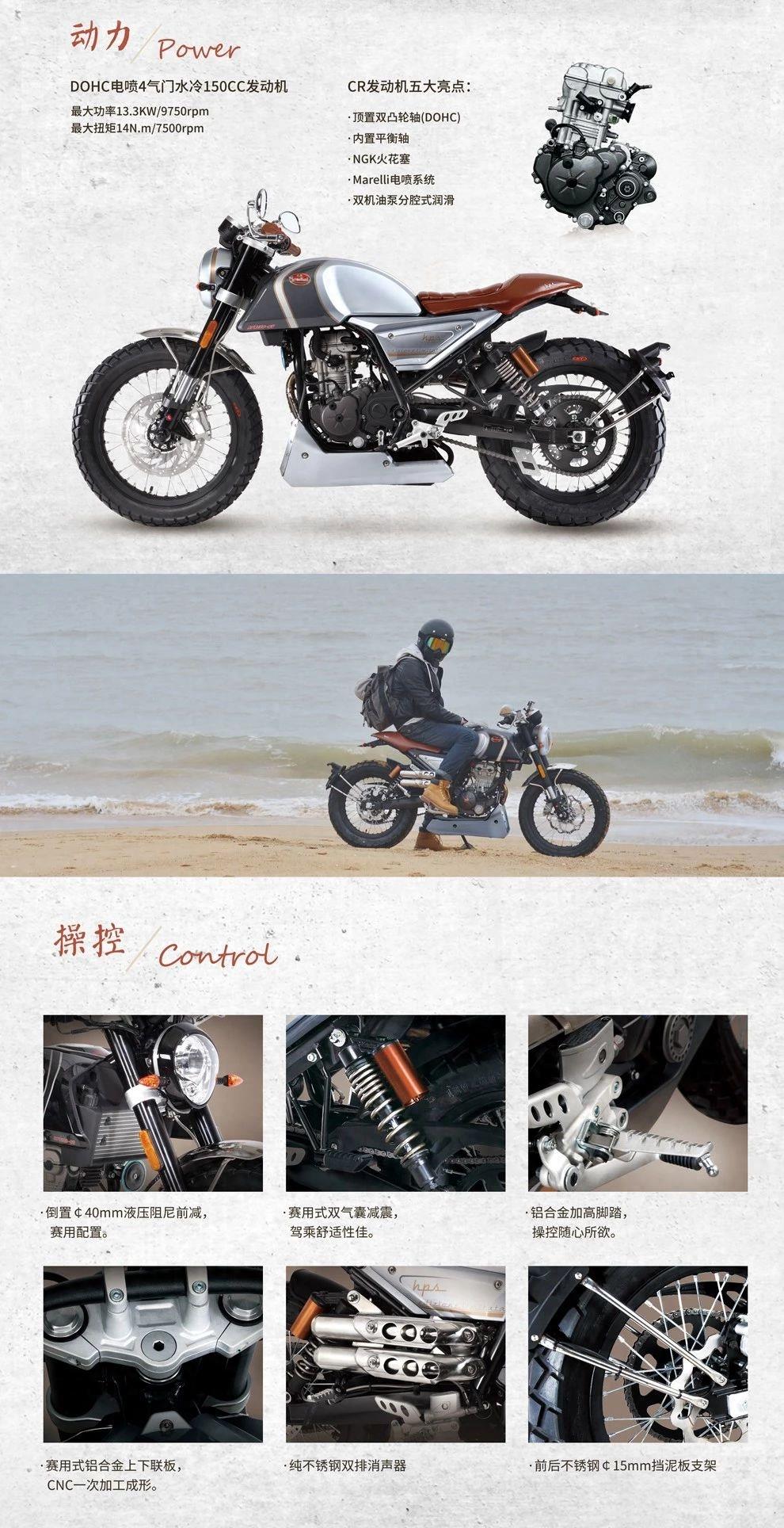 每日之车 -------- aprilia 阿普利亚 CR150 摩托车