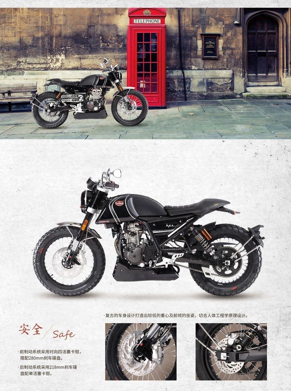 每日之车 -------- aprilia 阿普利亚 CR150 摩托车