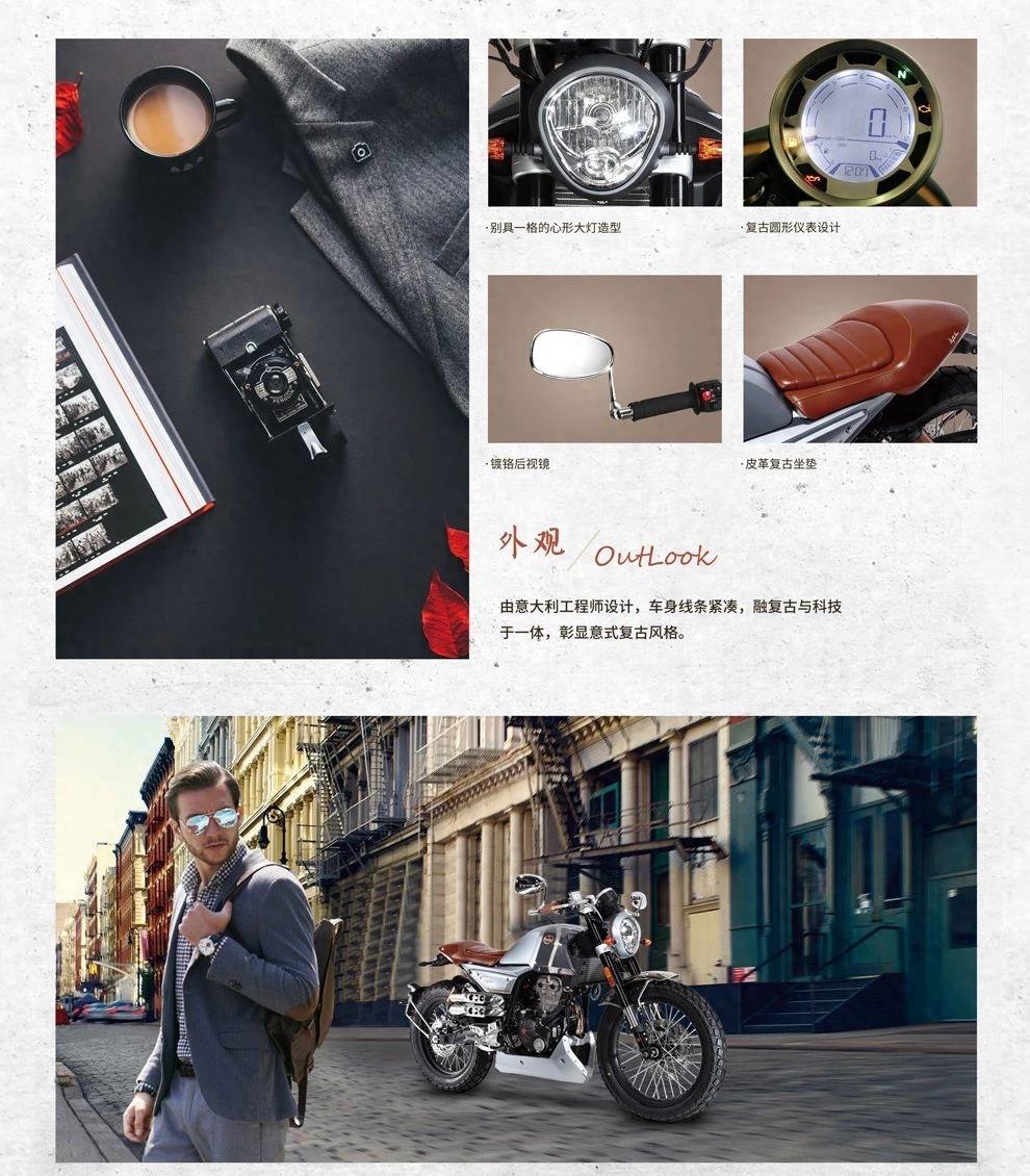 每日之车 -------- aprilia 阿普利亚 CR150 摩托车
