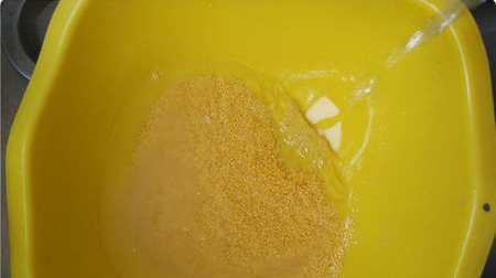 小米粥怎么熬粘稠又香,怎样煮小米粥粘稠好吃图1