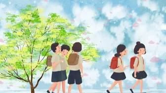 开学了家长的心情短句,形容孩子争气,家长高兴的的句子图2
