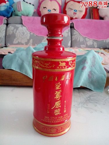 四川锦竹酒多少钱一瓶