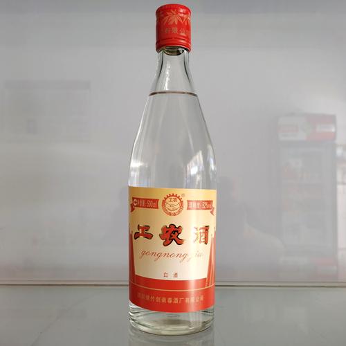 四川锦竹酒多少钱一瓶