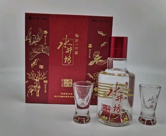 四川锦竹酒多少钱一瓶