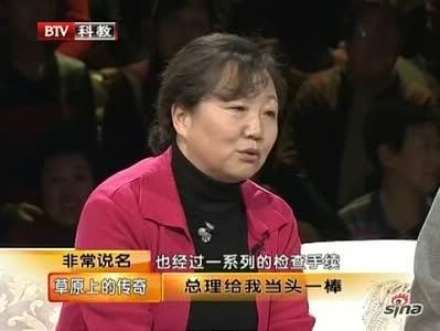 谢园和老婆生活照片,谢园第二任老(谢园个人资料简介前妻) 谢园和老婆生活照片,谢园第二任老(谢园个人资料简介前妻)