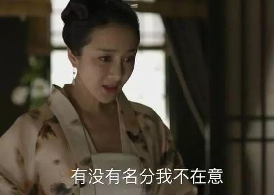 知否曼娘结局,知否原著朱曼娘结局,本文共(4697字) 知否曼娘结局,知否原著朱曼娘结局,本文共(4697字)