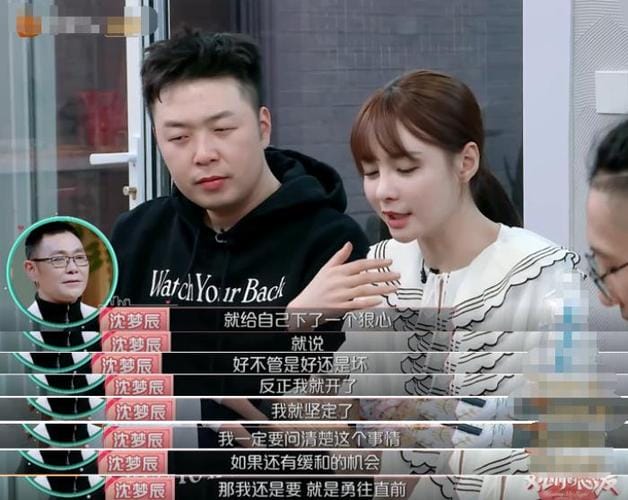 杜海涛当托,吴孟达和杜海涛(杜海涛当导演) 杜海涛当托,吴孟达和杜海涛(杜海涛当导演)