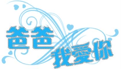 2023中秋祝福语