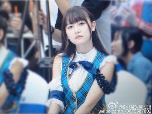snh唐安琪,snh唐安琪事件,本文共(2832字) snh唐安琪,snh唐安琪事件,本文共(2832字)