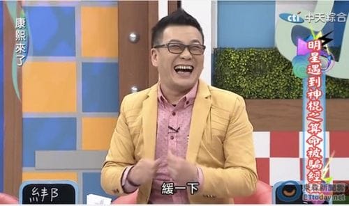 方志友脱落,结痂怎么快速脱落,本文共(249字) 方志友脱落,结痂怎么快速脱落,本文共(249字)
