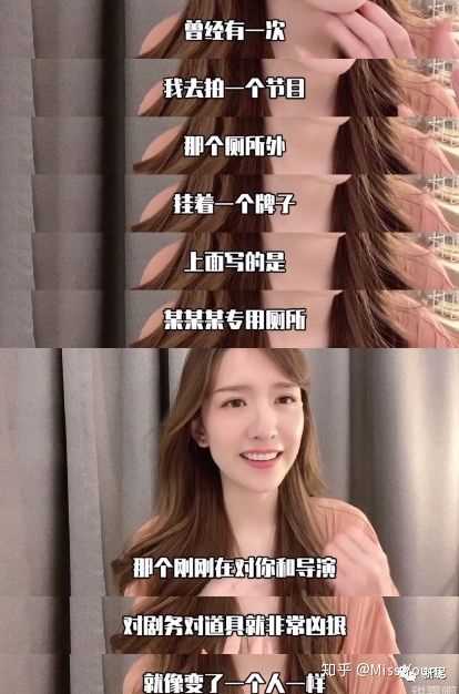 娱乐圈421是真的吗,为什么都说(娱乐圈421事件是真的不) 娱乐圈421是真的吗,为什么都说(娱乐圈421事件是真的不)