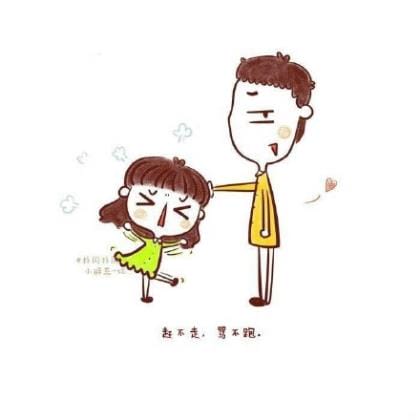 老婆过生日8个字祝福语
