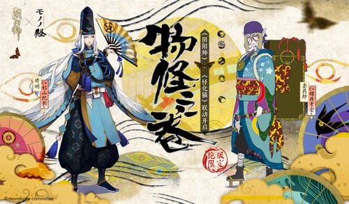 嫁给状元郎攻略游戏(穿越嫁给状元)