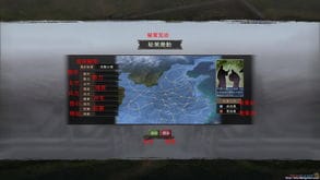 三国志12攻略游戏(三国志12威力加强版游戏攻略)