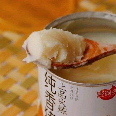牛肉酥饼最正宗的做法(这道香喷喷牛肉酥饼一上桌) 牛肉酥饼最正宗的做法(这道香喷喷牛肉酥饼一上桌)