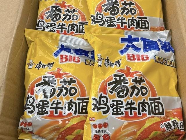 康师傅方便面和鸡蛋怎么煮才好吃(美食达人教你用康师傅泡面做汤温暖迎冬) 康师傅方便面和鸡蛋怎么煮才好吃(美食达人教你用康师傅泡面做汤温暖迎冬)