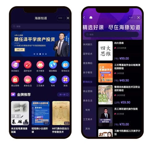 抖音苹果小游戏视频上传(iphone抖音小游戏怎么添加游戏)