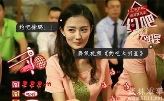 明星徐静蕾的书法作品字照片(明星书法家徐静蕾) 明星徐静蕾的书法作品字照片(明星书法家徐静蕾)