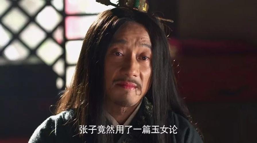芈月传张仪,孟嬴和芈月和好了吗(芈月传张仪结局怎么样) 芈月传张仪,孟嬴和芈月和好了吗(芈月传张仪结局怎么样)