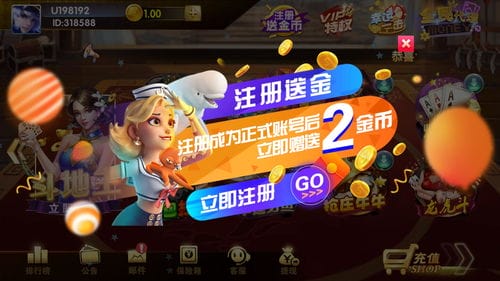 抖音小游戏疯狂回归奖励(抖音小游戏疯狂回归奖励怎么领)