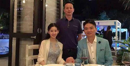 章丽厚资产身价上亿吗?章丽厚有几个孩子 章丽厚资产身价上亿吗?章丽厚有几个孩子
