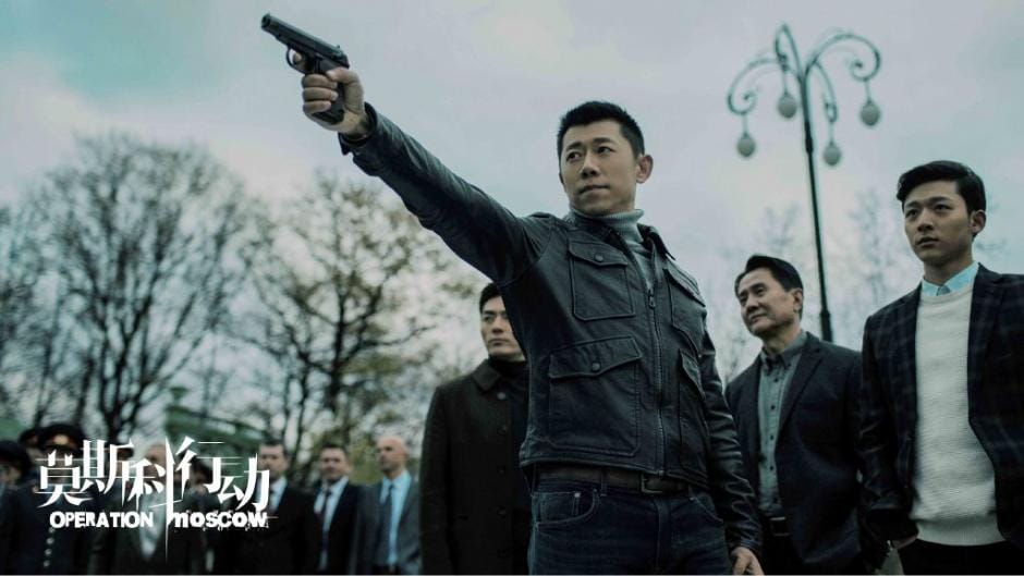 莫斯科行动里二姐的原型是谁?莫斯科行动是(俄罗斯行动二姐原型) 莫斯科行动里二姐的原型是谁?莫斯科行动是(俄罗斯行动二姐原型)