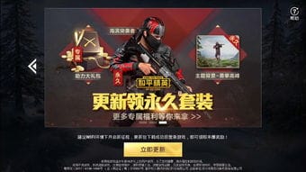 橙光兄弟战争游戏攻略(橙光兄弟情破解版下载)