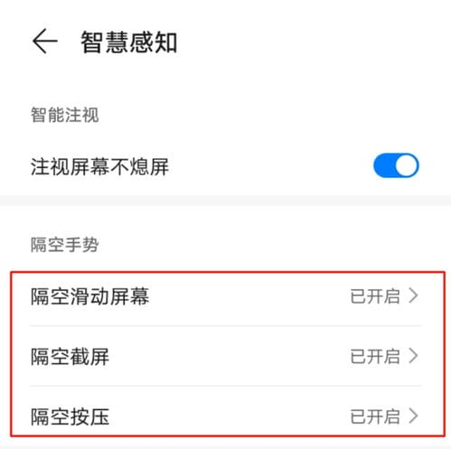 抖音游戏万能搜索神器(抖音小游戏搜索)