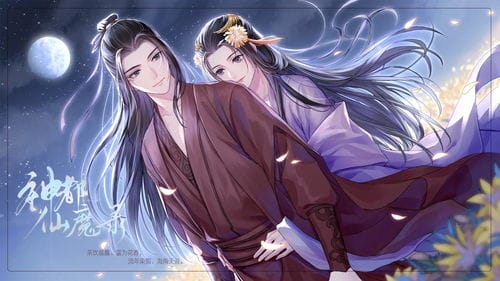 橙光游戏契约攻略(橙光游戏契约执事破解版)