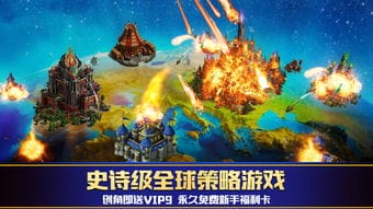 文明重启游戏新手攻略(文明重启这个游戏怎么玩)