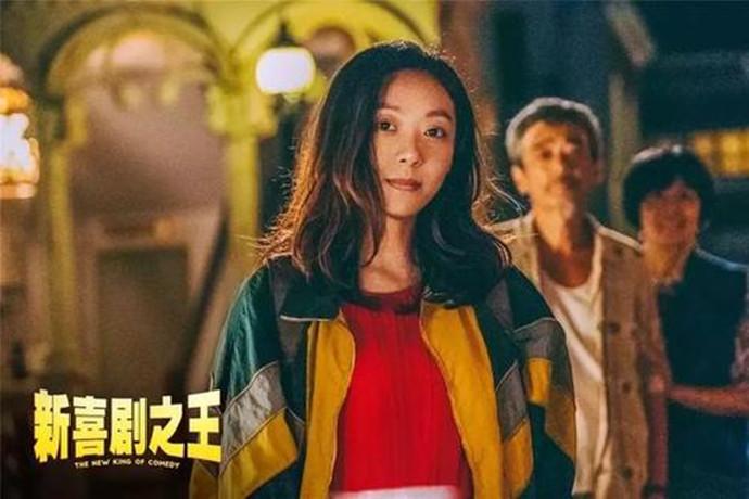 新喜剧之王演员表,新喜剧之王 演员表,本文共(3133字) 新喜剧之王演员表,新喜剧之王 演员表,本文共(3133字)