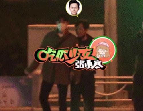何炅同性恋,周笔畅和杨幂(杨幂周笔畅同台) 何炅同性恋,周笔畅和杨幂(杨幂周笔畅同台)