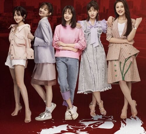 青春斗的演员,青春斗为什么下架了,本文共(2980字) 青春斗的演员,青春斗为什么下架了,本文共(2980字)