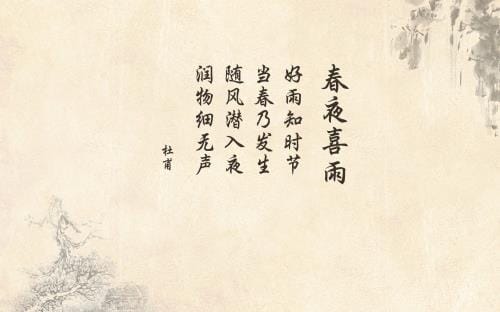 五一劳动节祝福语经典