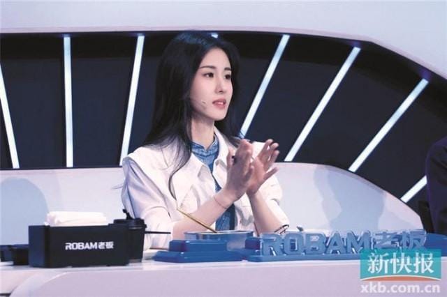 张碧晨的时间去哪儿了(听说很好吃张碧晨化身) 张碧晨的时间去哪儿了(听说很好吃张碧晨化身)