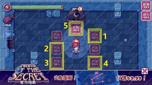 没有游戏攻略(没有游戏攻略的软件)