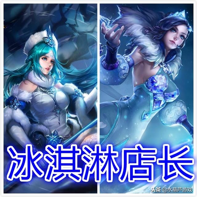 王者荣耀除了程咬金还有什么英雄(王者荣耀里英雄们平时都在干什么呢) 王者荣耀除了程咬金还有什么英雄(王者荣耀里英雄们平时都在干什么呢)