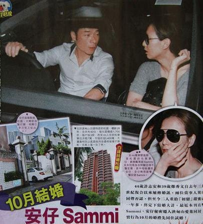 许志安郑秀文结婚了吗,许志安和谁(许志安跟郑秀文是什么关系) 许志安郑秀文结婚了吗,许志安和谁(许志安跟郑秀文是什么关系)