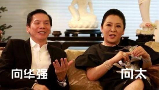 陈楚河父亲葬礼,陈楚河拍的周杰伦(陈楚河 葬礼) 陈楚河父亲葬礼,陈楚河拍的周杰伦(陈楚河 葬礼)