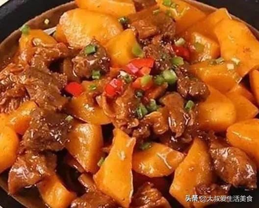 土豆烧牛肉怎么做才是正宗(土豆烧牛肉这样做真好吃) 土豆烧牛肉怎么做才是正宗(土豆烧牛肉这样做真好吃)