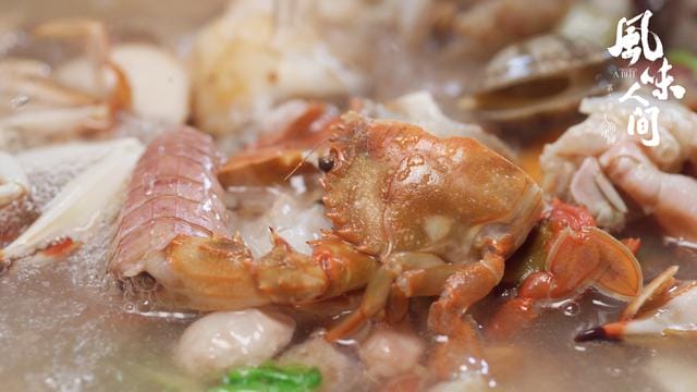 风味人间里面的美食(海岸线上的美食与可爱的人) 风味人间里面的美食(海岸线上的美食与可爱的人)