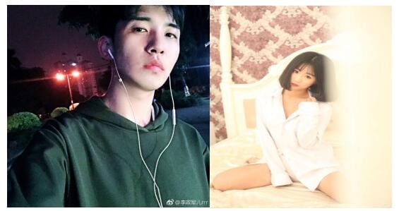 山东大学男神李政军女友是闫佳美吗?李政军 山东大学男神李政军女友是闫佳美吗?李政军