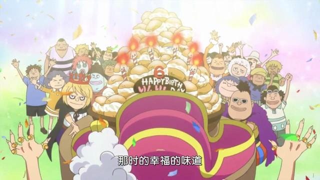 海贼王1355集(海贼王动画875集bigmom变成颜艺女王) 海贼王1355集(海贼王动画875集bigmom变成颜艺女王)